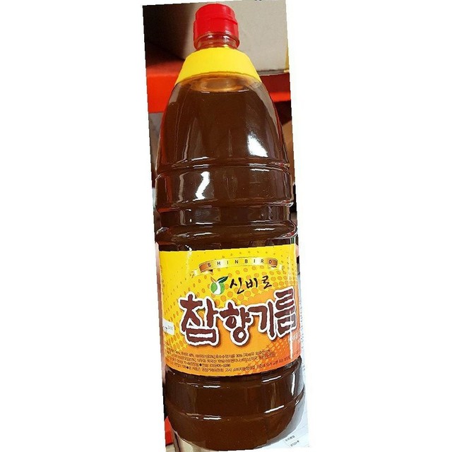 진성그린푸드 이미지