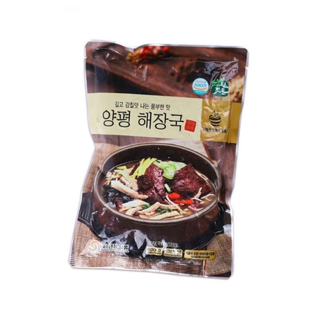 (주)자연으로 이미지