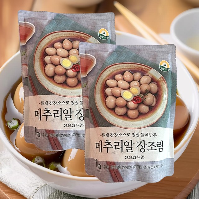 (주)풍림푸드 이미지