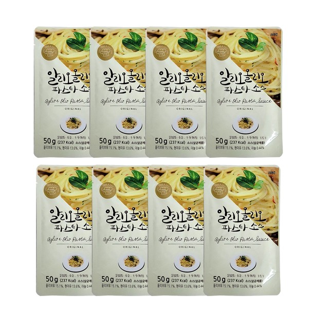 (주)진성에프엠 이미지