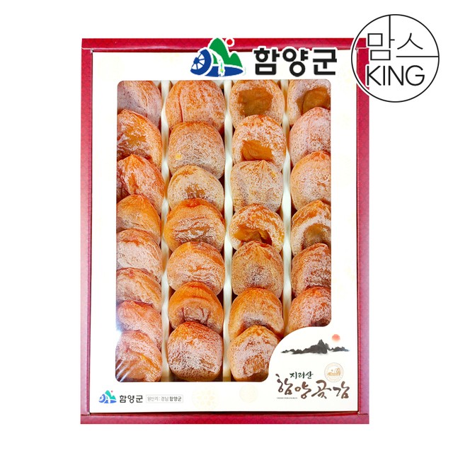 해올림푸드 이미지