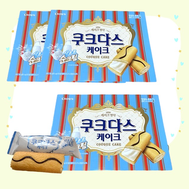 (주)크라운 이미지