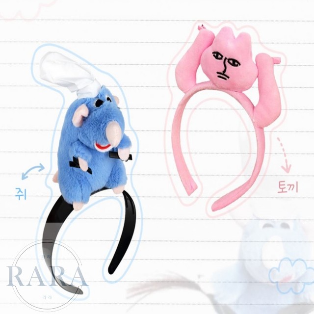 라라 이미지