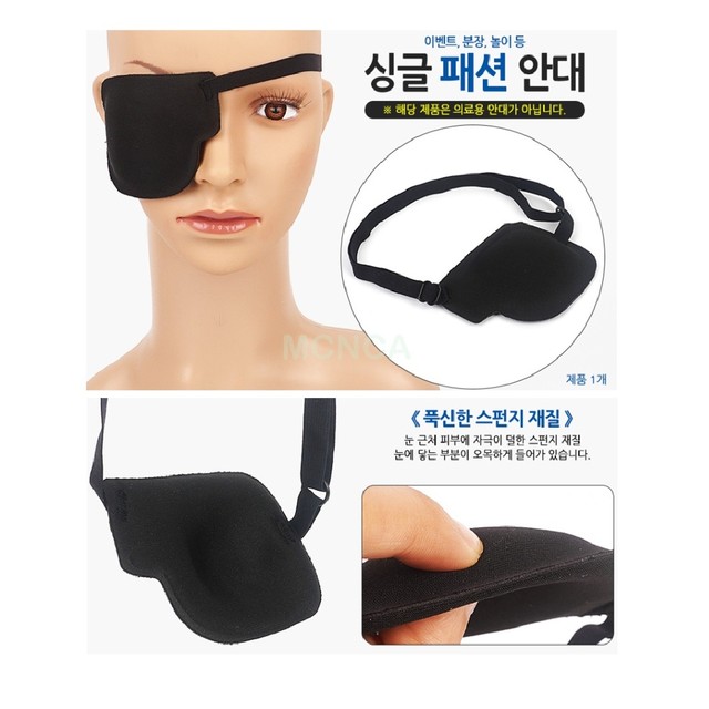 팡팡 이미지