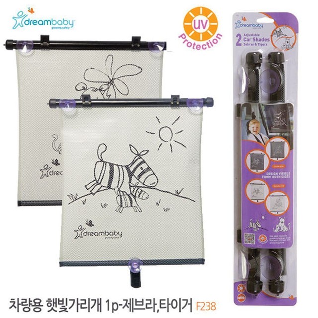 드림자동차용품 이미지