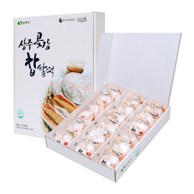 상주떡 이미지