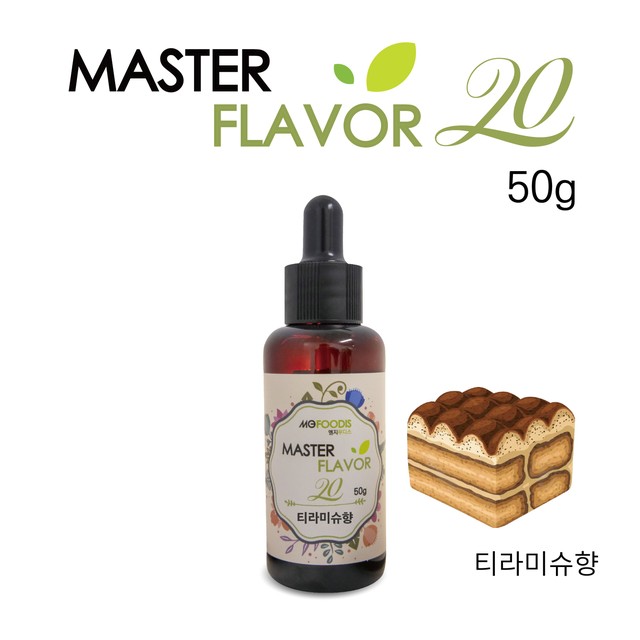 라인 아로마 이미지