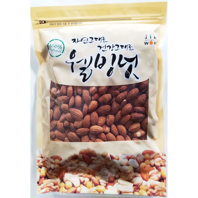 구운식품 이미지