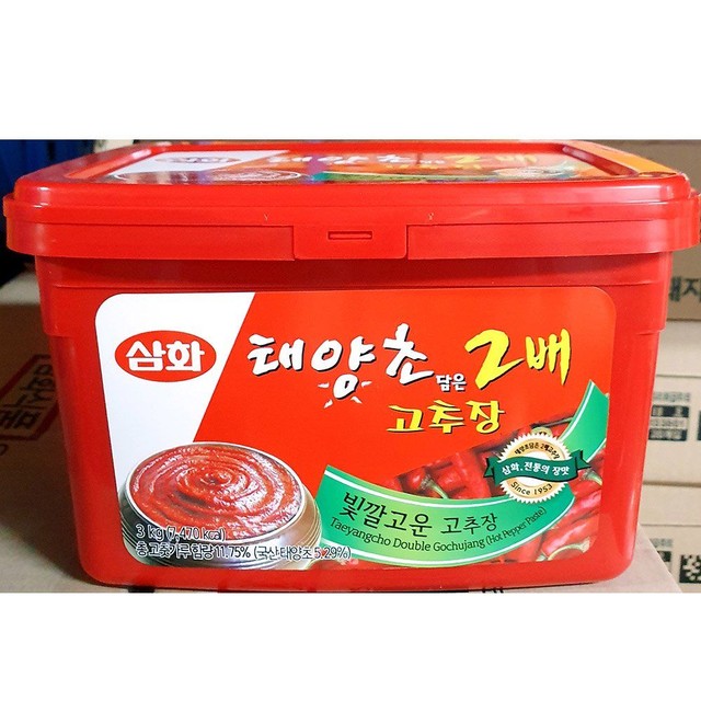 삼화식품공사 이미지