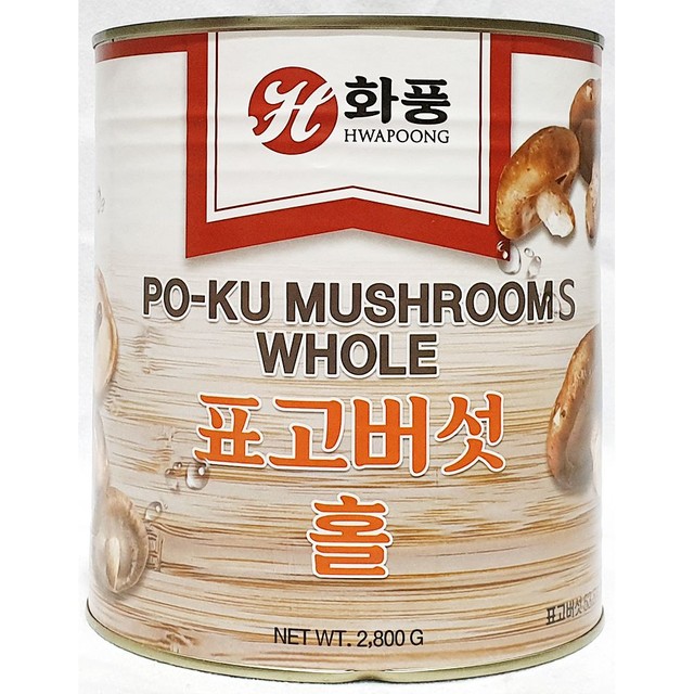 화풍 이미지