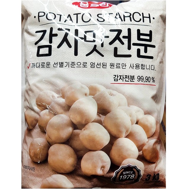 밀가 이미지