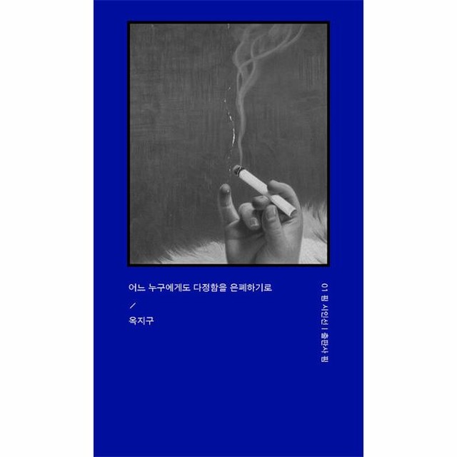 핌 이미지