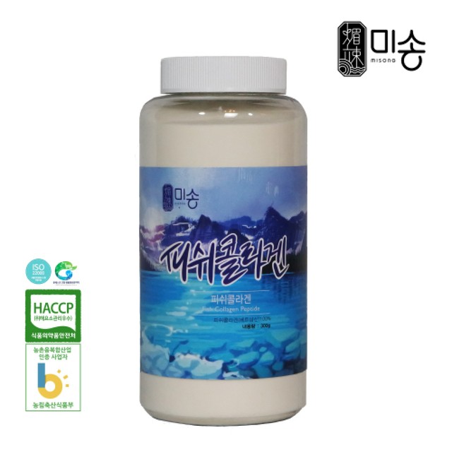 미송식품 이미지