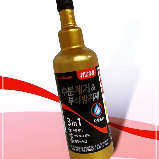 사계절부식 이미지
