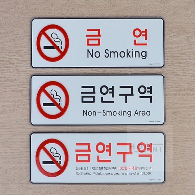 후니시스템 이미지