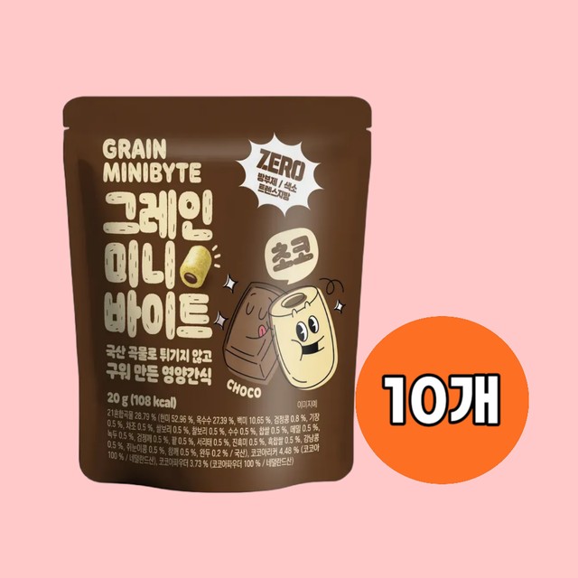 (주)개미식품 이미지