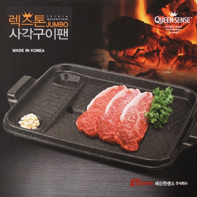 루스티코 이미지