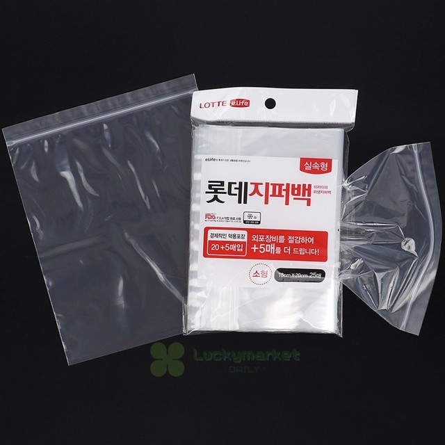 이라이프 이미지