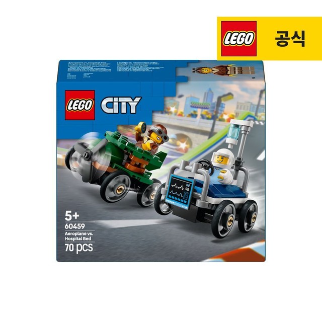 레고 이미지