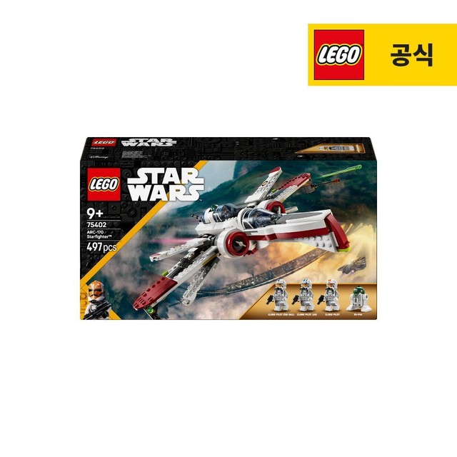 레고 이미지