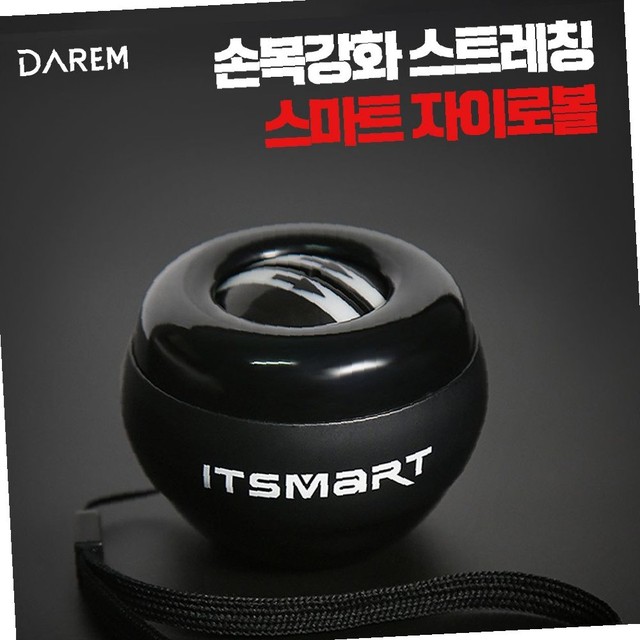 다름 이미지