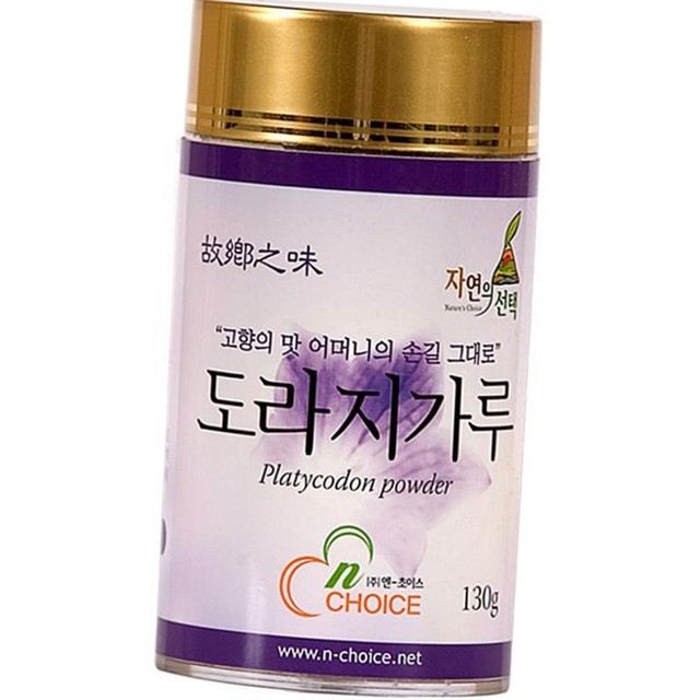 웰빙라이프 이미지