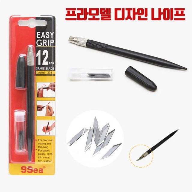 제이에스디자인 이미지