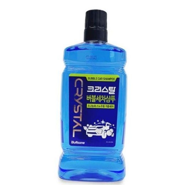 버블버블손세차&셀프세차 이미지