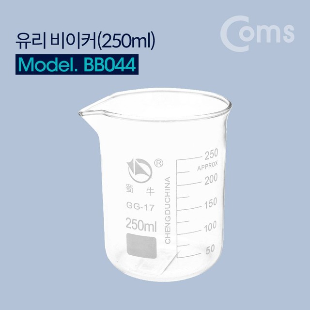 비이커 이미지