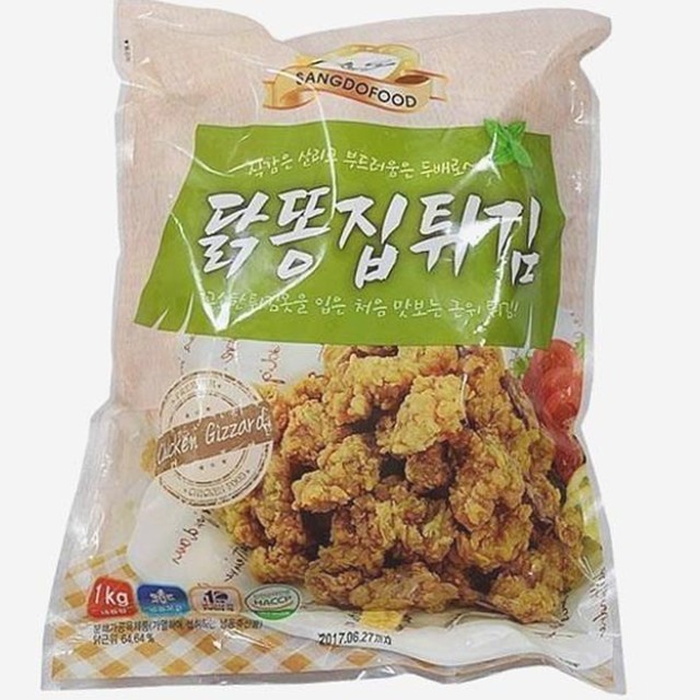 모티식품 이미지