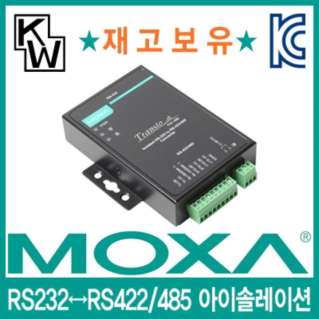제이에스네트워크 이미지