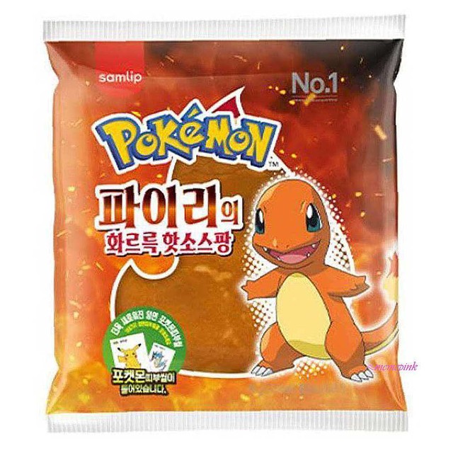 화르륵 이미지