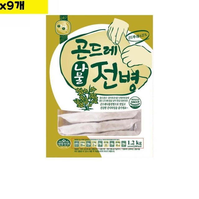 아하식당 이미지