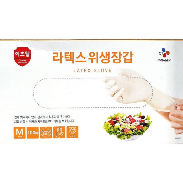 디에스엔터프라이즈 이미지