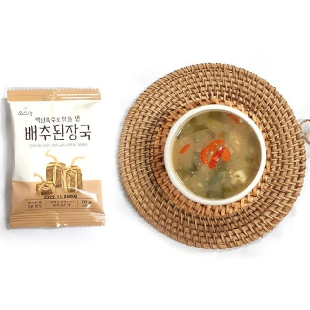 동림식품 이미지