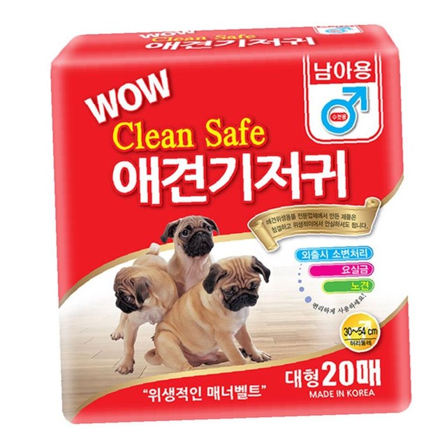 한빛크린 이미지