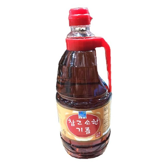아람향 이미지
