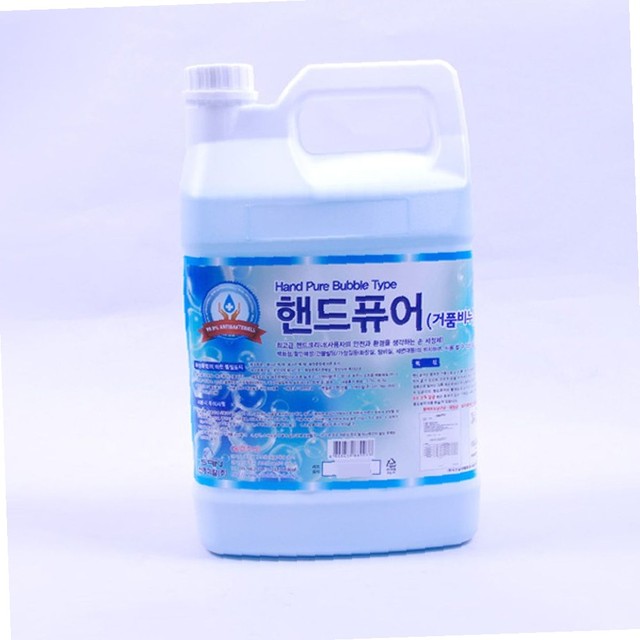 (주)블루핸드 이미지