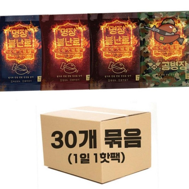 부원산업 이미지