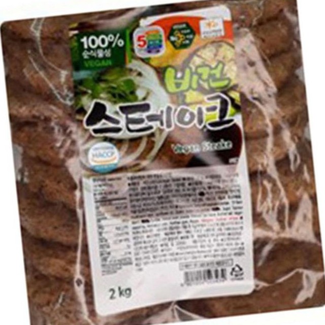 러빙헛 이미지