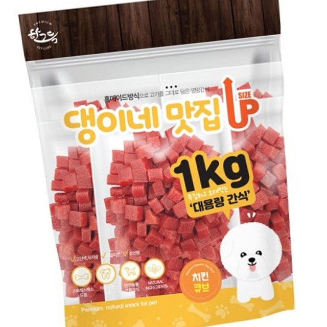다올치킨 이미지
