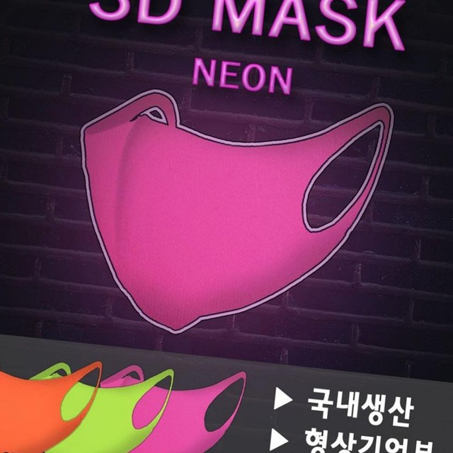 비티컴퍼니 이미지