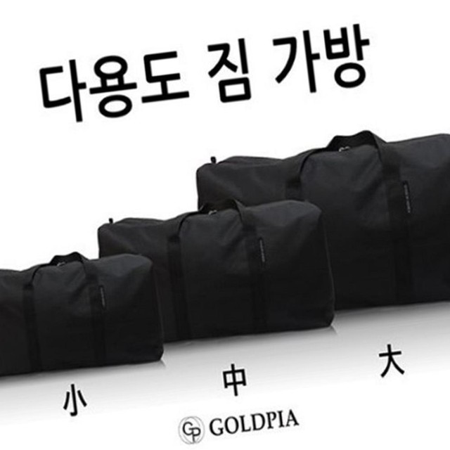 엑스포상사 이미지