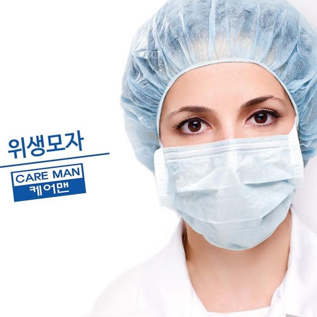 제스트202 이미지