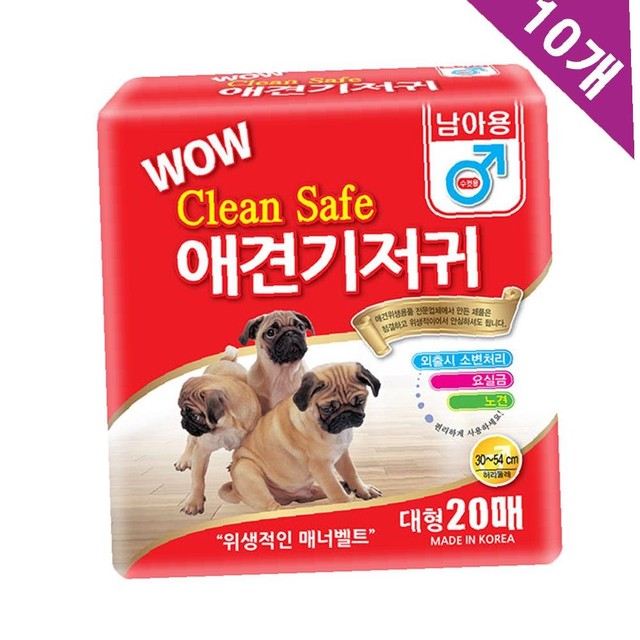 한빛크린 이미지