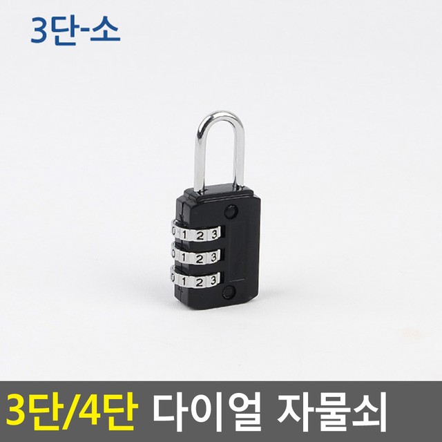 이룸건축 이미지