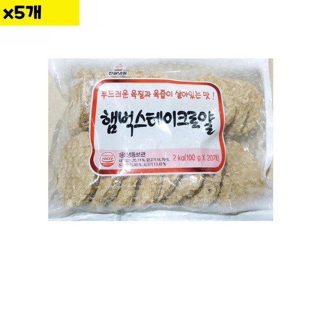 천일샵 이미지