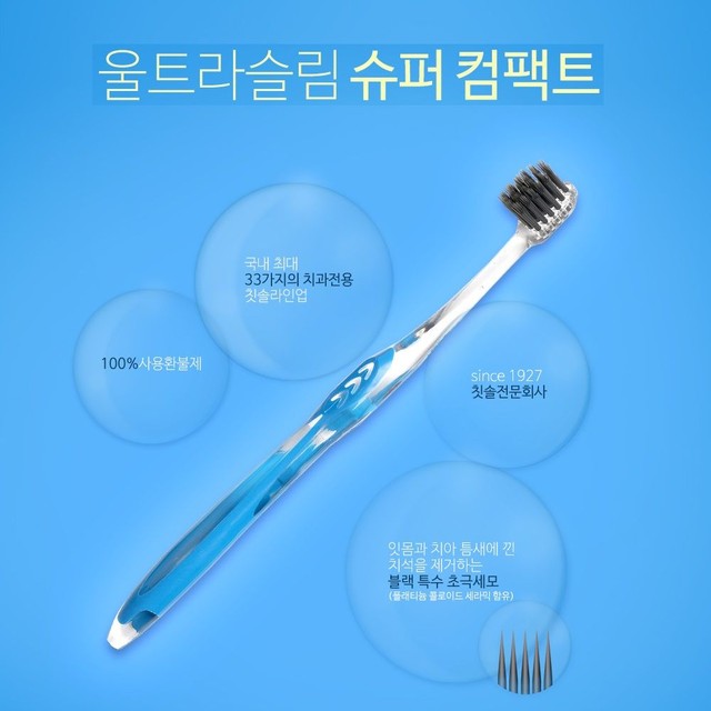 위너커뮤니케이션즈 이미지