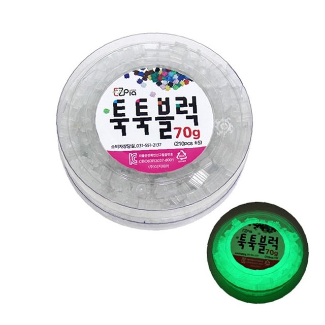 (주)이지글로벌 이미지