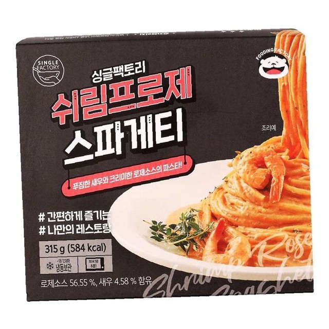 (주)더나음 이미지